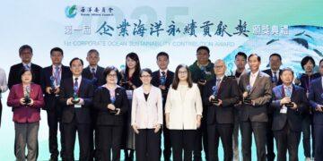 企業挺海洋!首屆「企業海洋永續貢獻獎」表揚海洋守護者