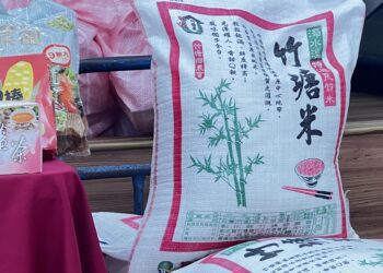 影音/愛飄香 竹塘鄉農會送好米贈喜樂