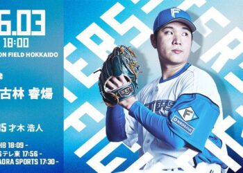 古林睿煬無預警傷退檢查出爐 左腹斜肌拉傷得休養8周