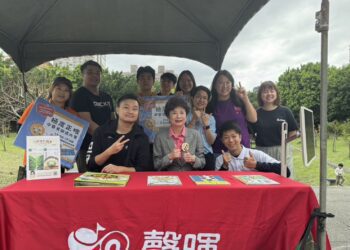 中華民國聲暉聯合會今舉辦「極度正確-快打字幕君全國競速比賽」決賽
