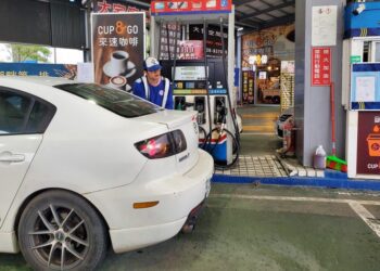 國內油價5/20起一週汽、柴油降0.2元