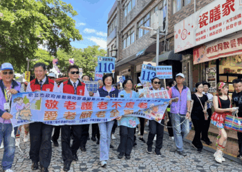 公私協力護老有成 新北社會局響應老人虐待警醒日 全民參與共築防暴