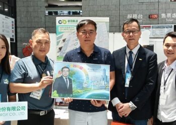 高溫風險成企業新課題　睿田能源以彩繪光電打造淨零建築解方