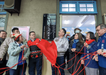 桃園市完備原住民照護網絡 新屋文健站揭牌 為族人提供全方位關懷
