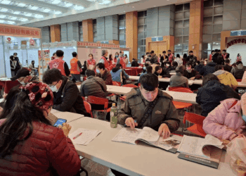 搶攻科技製造金飯碗 新北就博會55家名企齊聚 提供逾3000工作機會