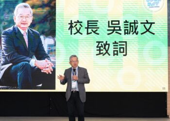 南臺科大OPEN DAY四院聯合開放日登場　吸引全台共60所高中職學校參與