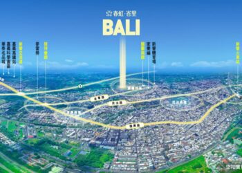 春虹機構第⼆代接班   新美學新思維2025新營鉅獻   春虹．峇⾥驚艷登場