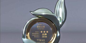 新北「綠店之星」頒獎典禮將登場 18家餐飲業獲能效分級認證 樹立低碳典範