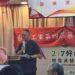 台灣工黨大會展政黨聯盟　晏揚清、張靜同場呼籲整合突圍