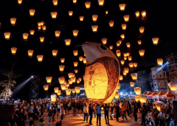 金蛇共舞天燈　2025新北平溪天燈節打造最美祈福夜