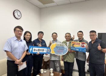 金山警分局攜手法鼓山文理學院 強化校園詐騙防範意識