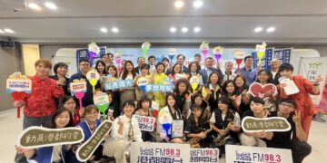 港都電台「動員港都的愛」邁入第32年　攜手家扶點亮弱勢兒少夢想