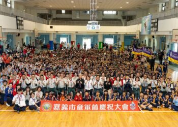 嘉義市114年童軍節慶祝大會　48位優秀童軍榮獲表揚