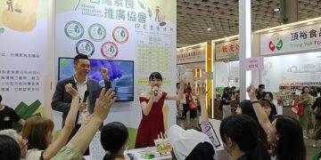 2026台北國際食品展圓滿落幕　台灣素食推廣協會攜手20餘家會員品牌亮相