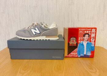 出國不可少好走運動鞋　網推「這裡買」價格最划算