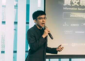 資安挑戰當前！HITCON、Yourator 資安職涯論壇揭密未來人才趨勢