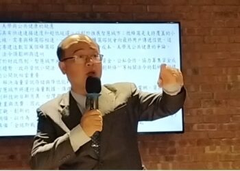 「智慧醫療產業生態系」 孫健萍：台灣發展須有三項積極作為
