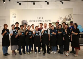 茶改場首創咖啡分類分級評鑑 2023臺灣特色精品咖啡亮眼登場
