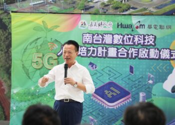 天下雜誌2023縣市長施政滿意度調查　嘉義縣長翁章梁榮獲標竿組肯定