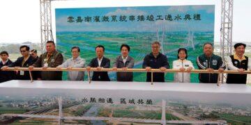 雲嘉南灌溉系統串接通水　跨區調度啟動強化農業供水韌性