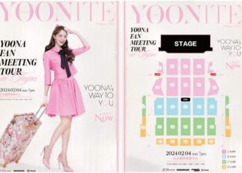 少女時代潤娥相隔6年來台　2/4演唱會售票時間、票價出爐