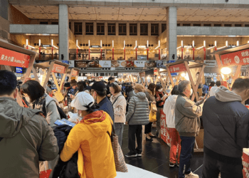 台北車站變身年貨樂園 2024新北年貨市集攜手25大品牌齊聚