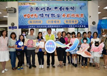 影音/共創永續 2025海洋教育全國巡迴展彰化登場