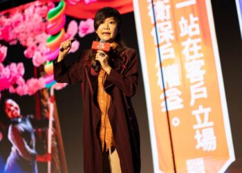 錠嵂保經領先業界  發表「錠嵂品牌白皮書」