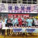 球場上真一中　第六屆台南一中、台中一中合辦的一中盃教職員球類聯賽開打