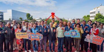 讓長者在地安老 社頭鄉廣興聯合活動中心新建工程開工動土