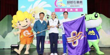 115 年全中運 51 項破紀錄落幕！劉和然接旗 預告「新之所向」活力再啟