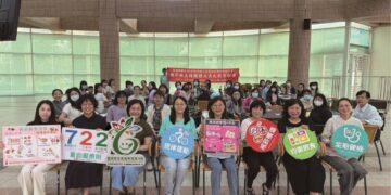 嘉義縣衛生局辦糖尿病支持團體訓練 提升衛教師帶領與應變能力