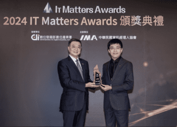 DEVCORE 蟬聯 IT Matters Awards 最佳 IT 雇主獎 實施週休三日、系統性培育資安人才雙管齊下