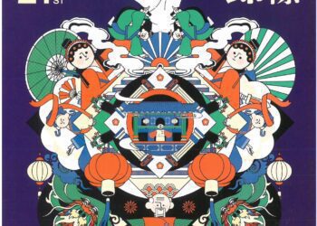 雲林縣「偶戲嘉年華」千人踩街　邀民眾同樂