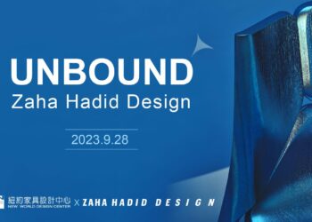 NW Art Festival 紐約藝術季-設計師之夜　紐約家具設計中心攜手Zaha Hadid Design開啟跨界藝術對談