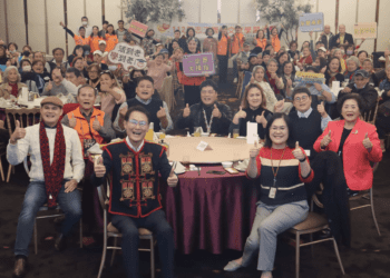 志工榮耀時刻 新北市原民局表揚志工 讓愛發光