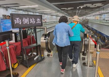 搭電扶梯別只靠右側！ 北捷加強宣導：兩側皆可站立
