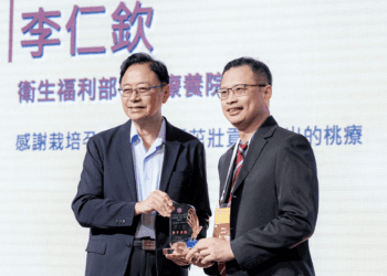 桃園市醫療楷模受肯定 張善政勉勵攜手提升健康照護