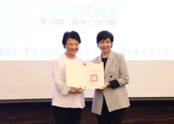 臺中市青年模擬聯合國活動於東海大學登場　盧秀燕：鼓勵青年積極參與國際事務