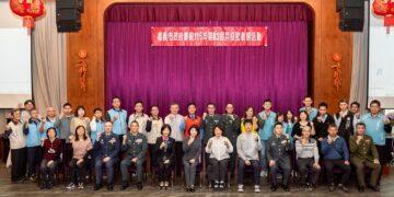 嘉義市政府慶祝115年兵役節表揚活動　黃敏惠感謝長期無私扮演堅強後盾