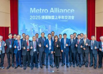 捷運聯盟領袖齊聚桃園 軌道發展躍向國際 舒適通勤新未來