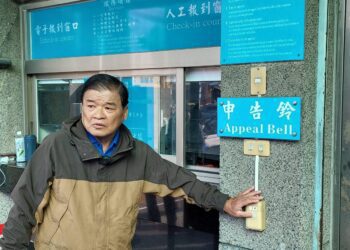 影音／內舉不避親連自家人都不爽！　前綠黨員林斯明狀告吳音寧家族營私舞弊