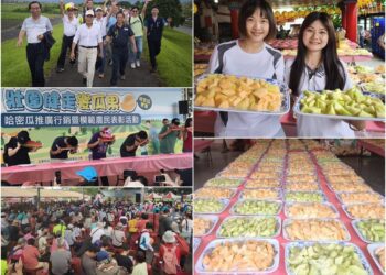 助銷壯圍哈密瓜　2000民眾體驗健走瓜果趣