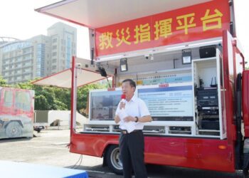 藏識科技與高雄市消防局聯合研發智慧安防無人機 創新消防救災技術