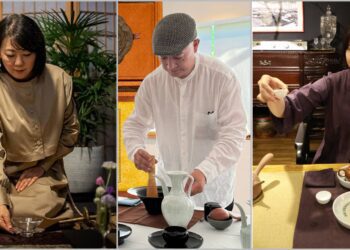 2025台灣國際珍稀茶葉博覽會 純茶與茶器盛會 9/19-22 松山文創園區登場