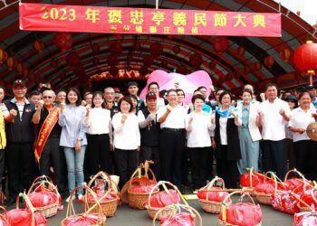 許淑華出席「中臺灣區域治理平台」會議暨義民祭啟動儀式 八縣市共創新時代