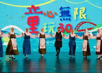 迎來100國逾420團隊參演交流 童玩節展現超強文化外交軟實力