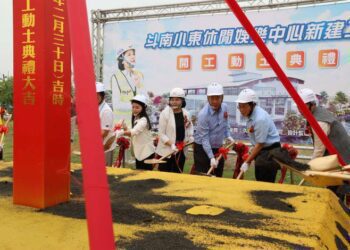 小東休閒娛樂中心動土　打造斗南全新運動新據點