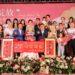 嘉義縣表揚115年模範母親代表　感恩媽媽無私奉獻