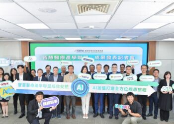 國科會智慧醫療產學聯盟成效斐然    AI加值打造全方位病患旅程